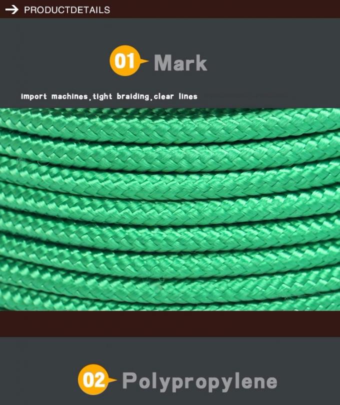 เชือกไนล่อนอเนกประสงค์กลางแจ้ง 2